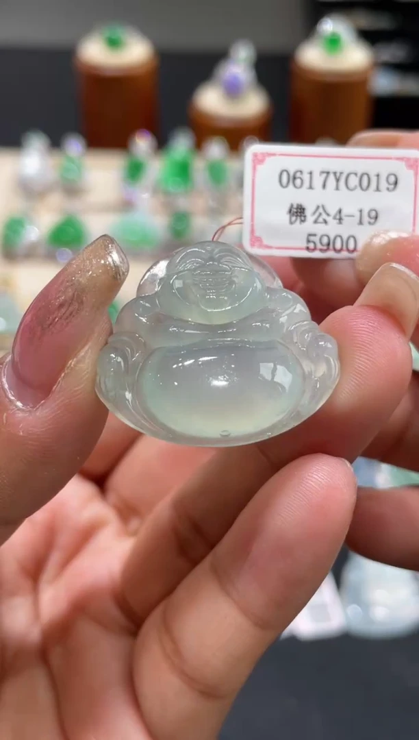翡翠挂件未镶嵌0617YC019