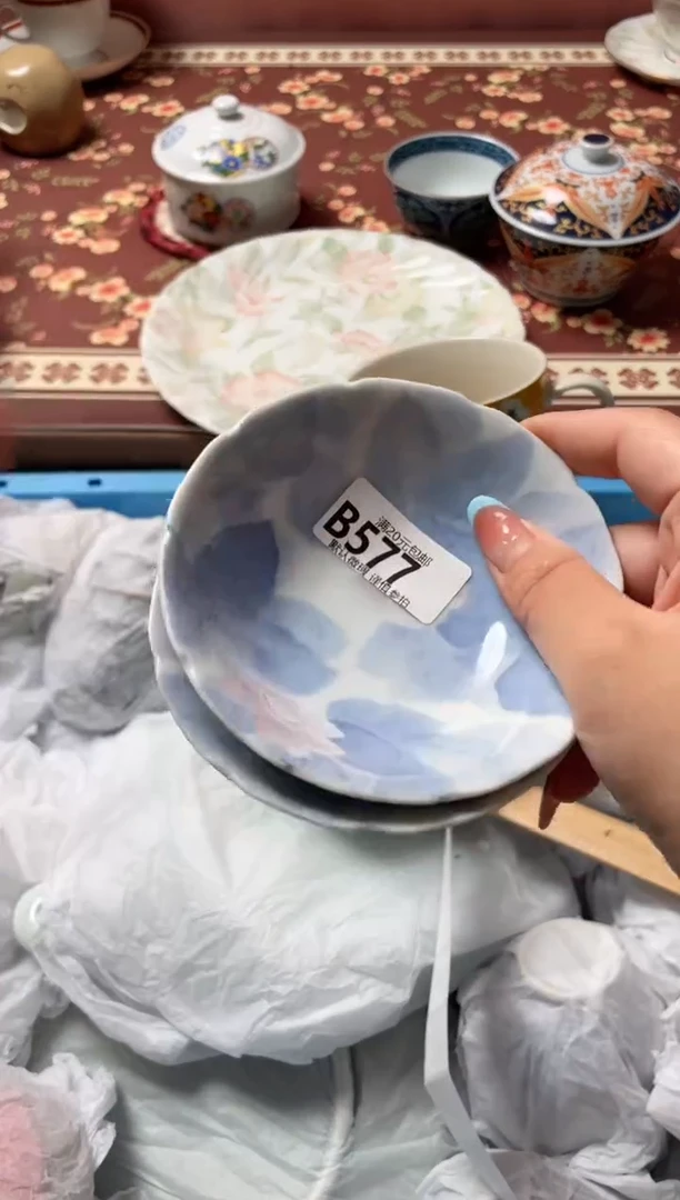 瓷片出*瓷器瓷器B577