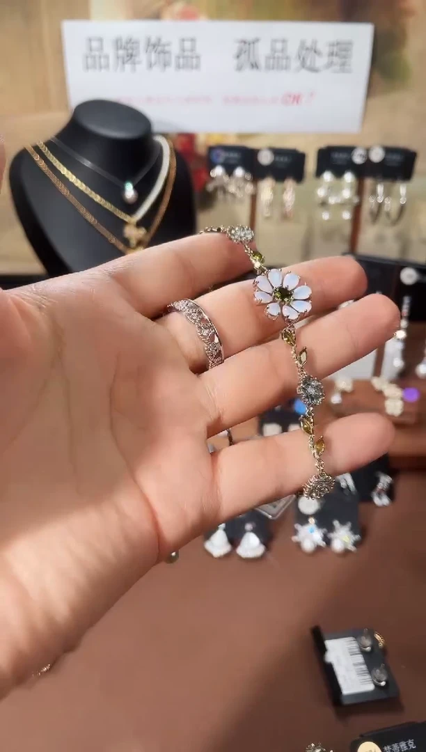 合金925银锆石7159