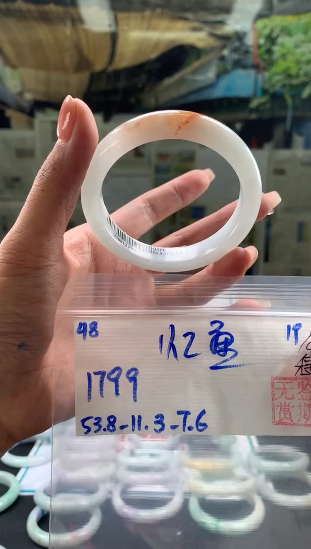 未镶嵌手镯翡翠忆*翡翠手镯 下单联系小耳机#48