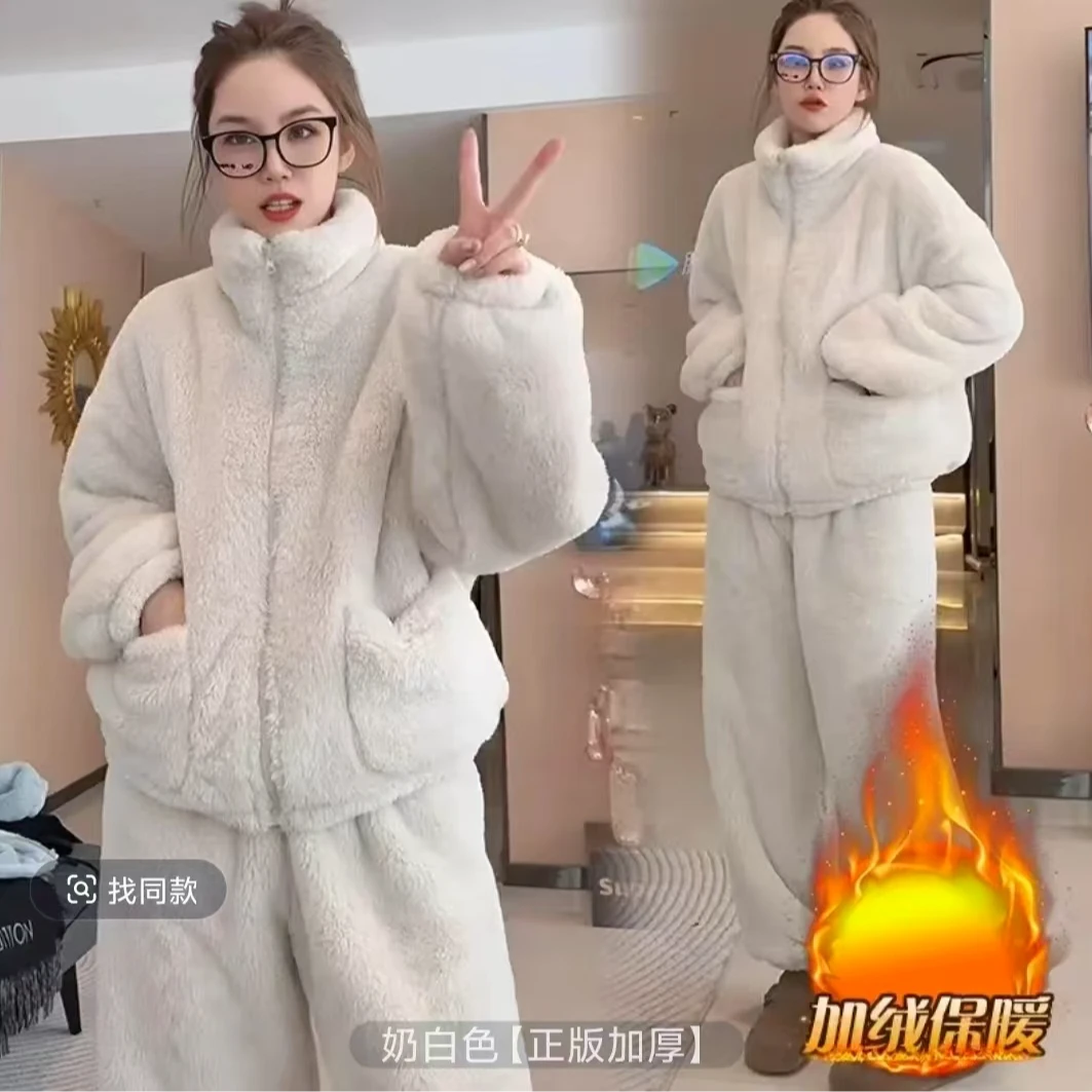 正品【升级加厚】冬季睡衣情侣男女加绒保暖宽松大码家居服可外穿