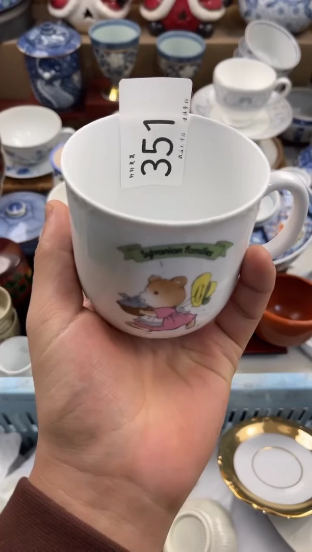 无**️店铺名称 轩轩瓷器 闪购类型 定向 无