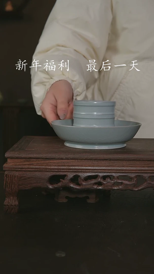 【闪购商品】其他仿古月白圆洗+三足杯