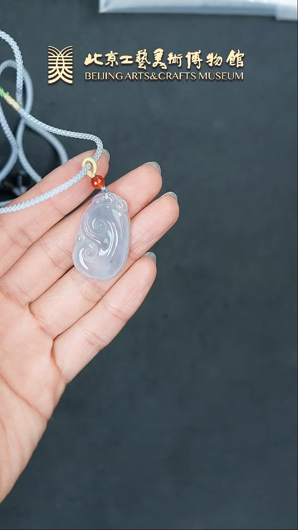 【闪购商品】翡翠挂件未镶嵌B0214GMD382如意