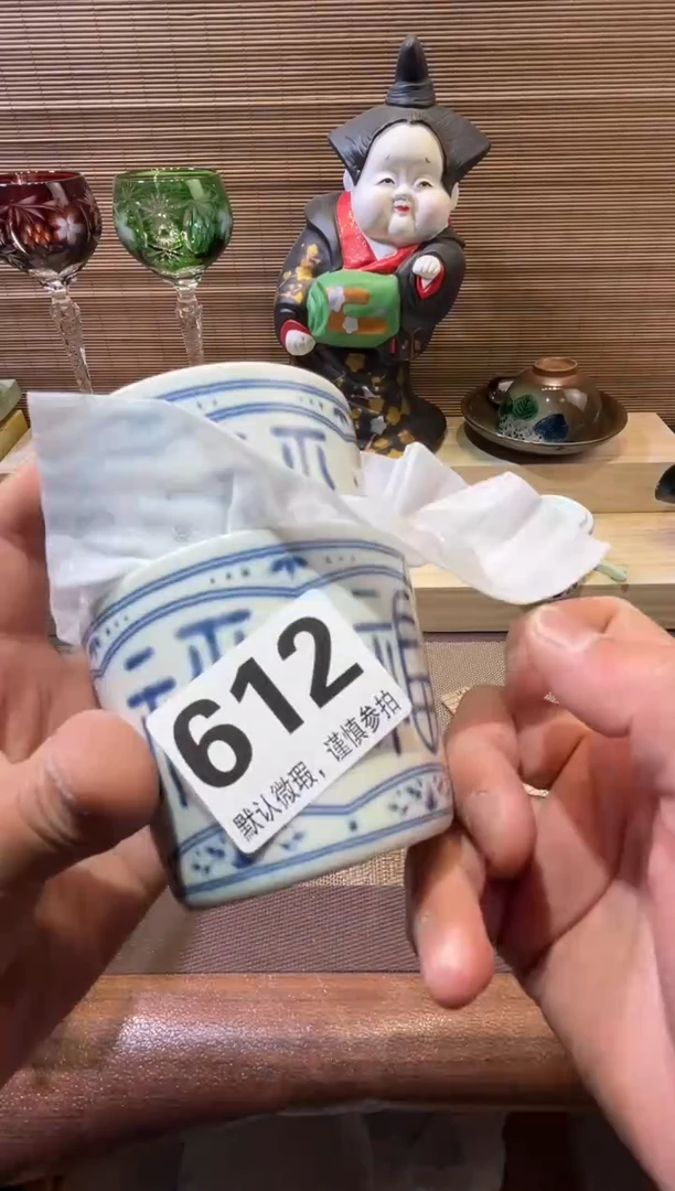 【闪购商品】陶瓷陶瓷陶瓷陶瓷陶瓷