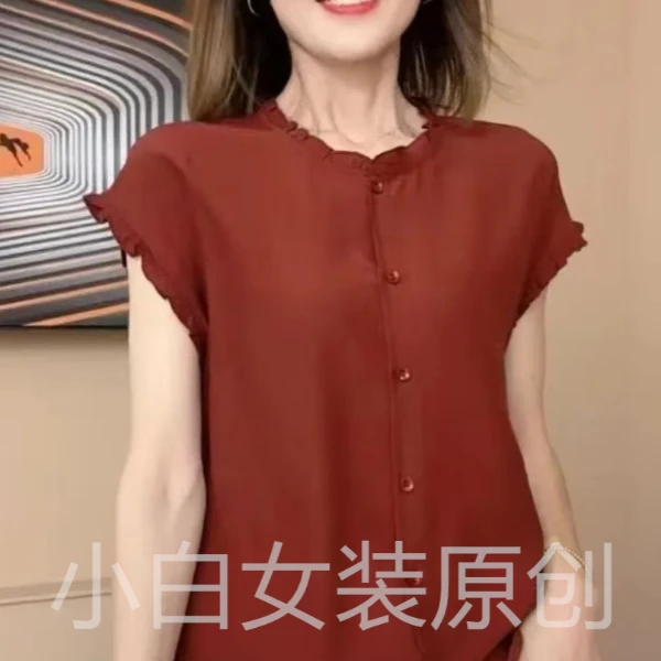 【白】夏季新款女士百搭洋气木耳边圆领显瘦气质T恤女短袖上衣