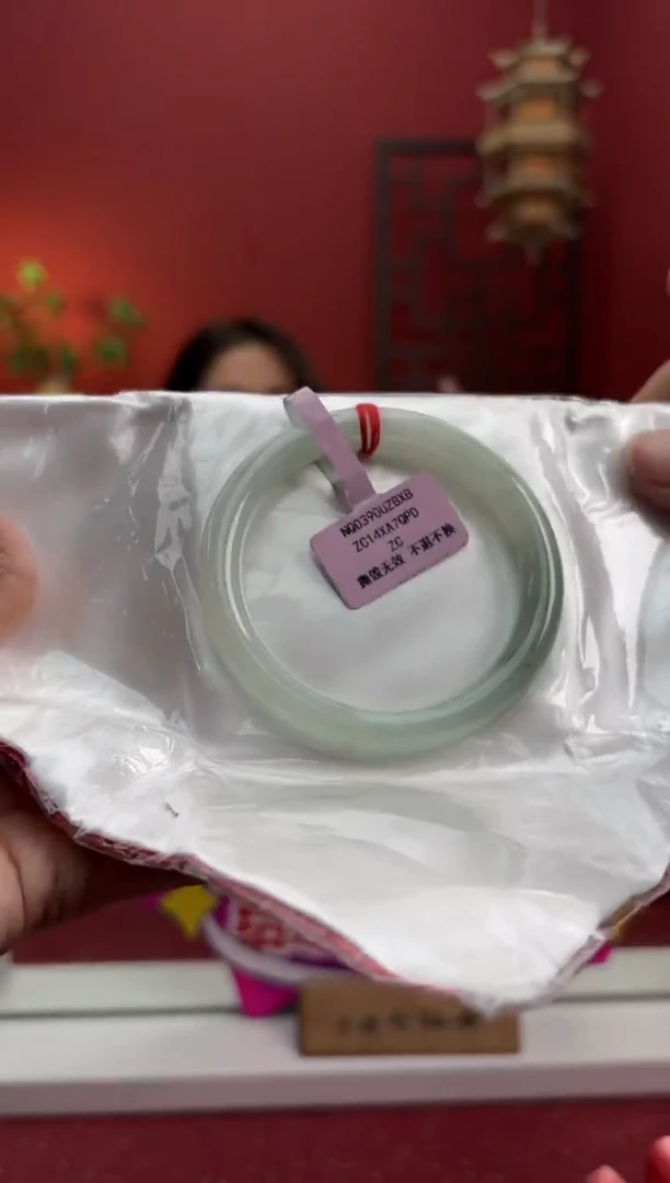 未镶嵌手镯（圆镯）翡翠翡翠手镯12