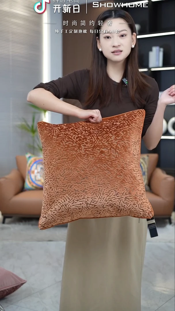 满天星橘色50X50带芯