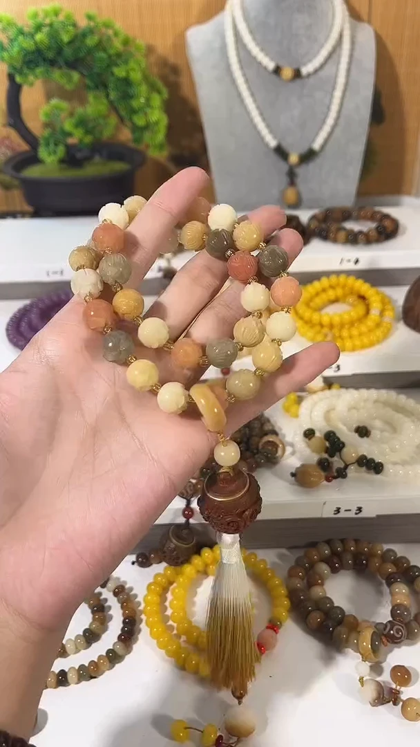 手串菩提根/象牙果卡12有米花双圈