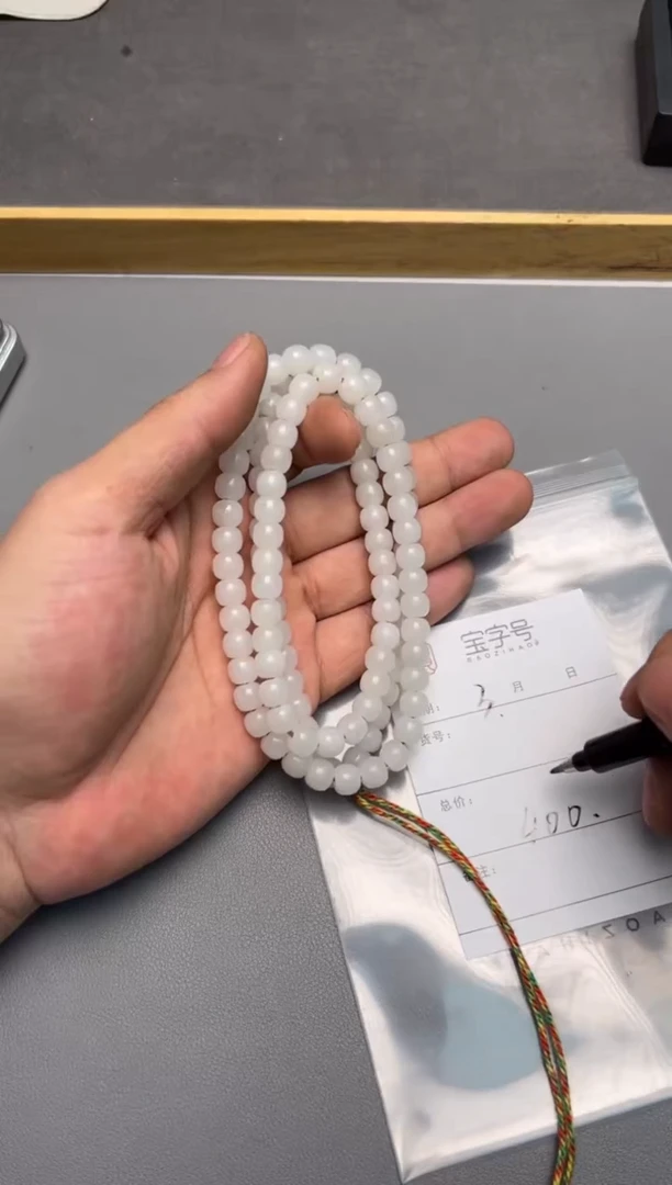 【闪购商品】和田玉珠宝奇石未镶嵌263326332633