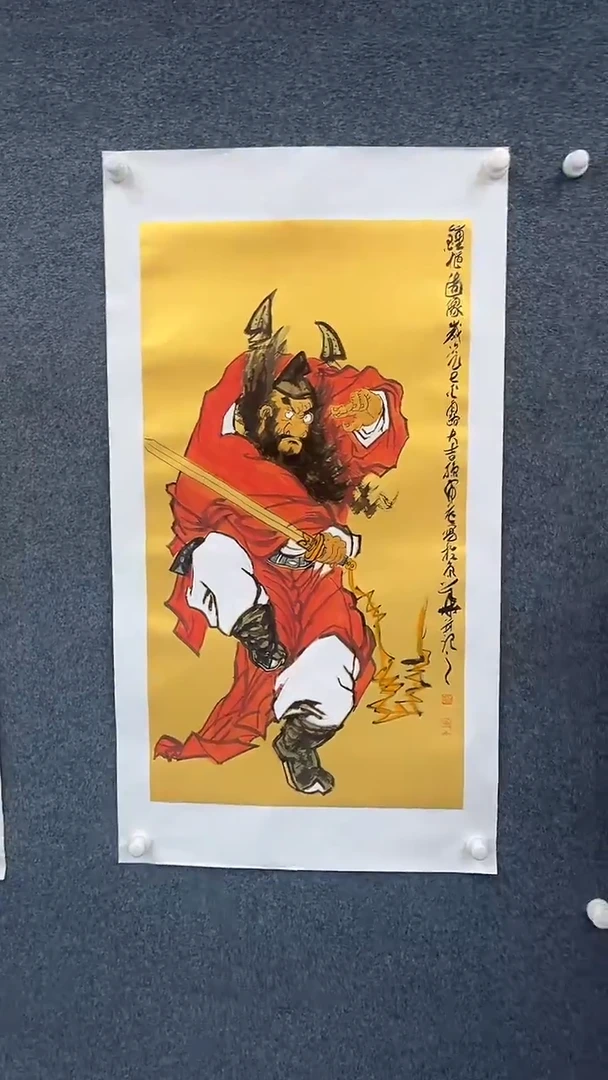 国画9.17-XX-孙布衣-三尺-6