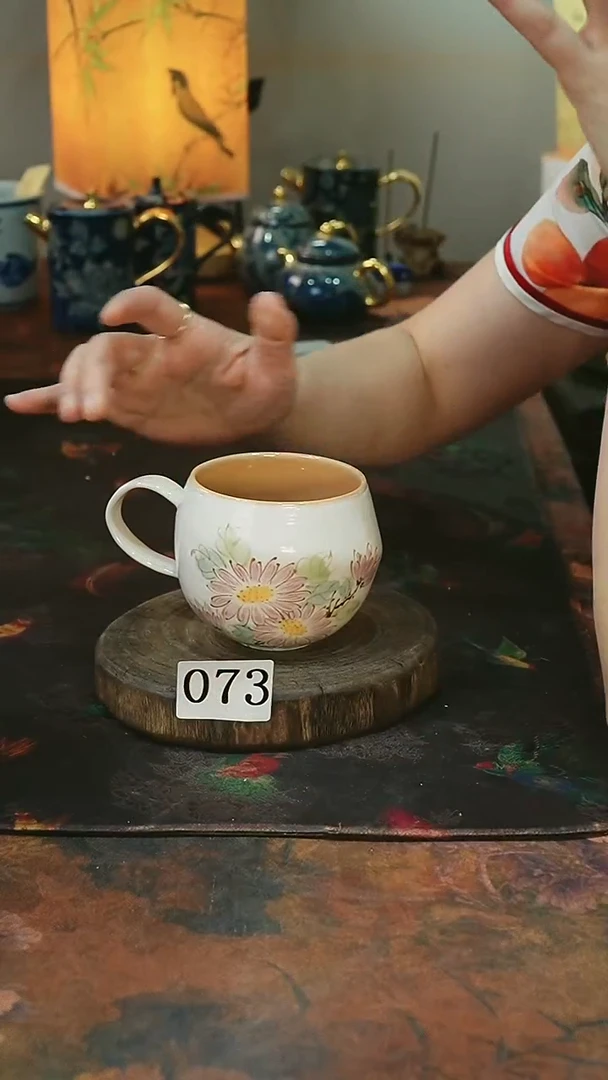 茶碗...........073