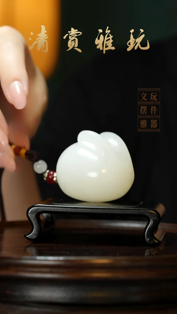 玉《前途无量》手把件摆件