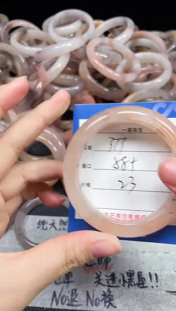 未镶嵌石英质玉手镯373