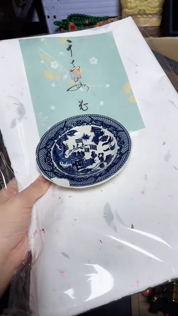 【闪购商品】瓷器碎片瓷器碎片