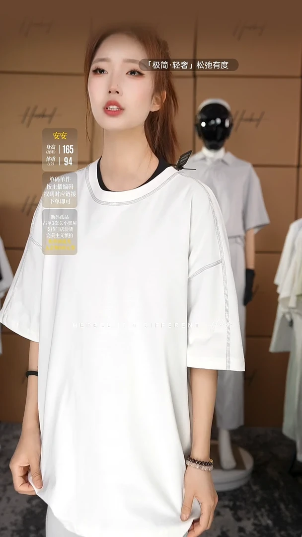 D2025夏季男士上衣裤子855 M