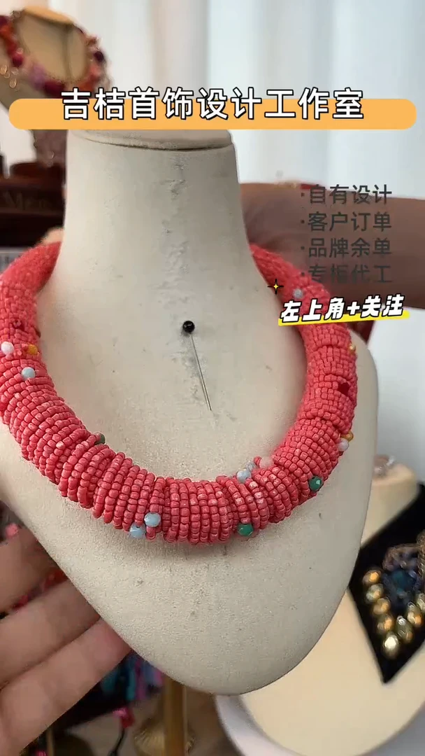 合金锆石合金锆石X-4201