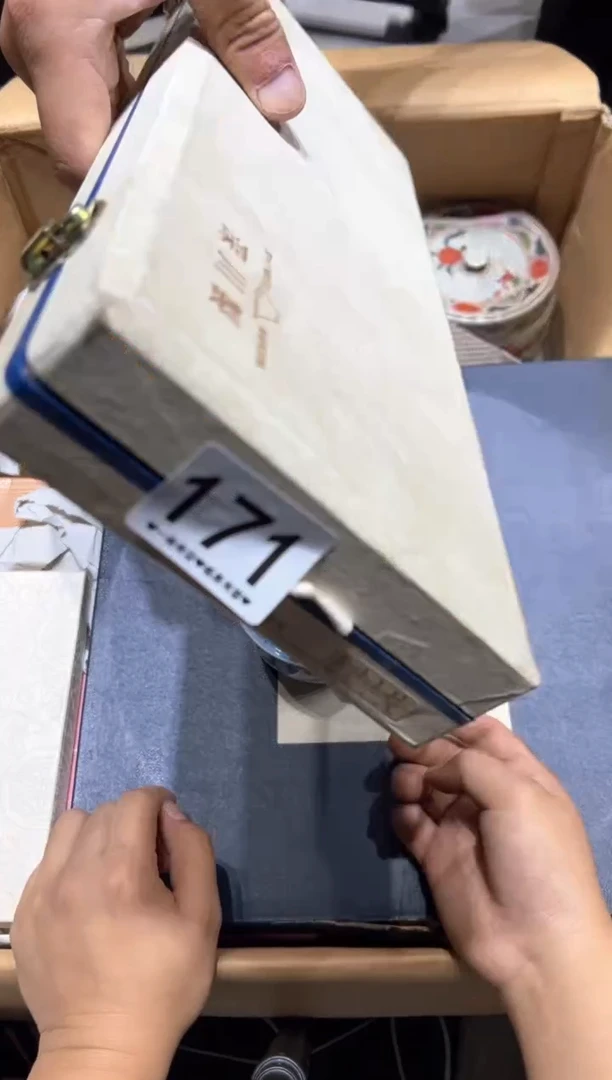 瓷片爱***v171............