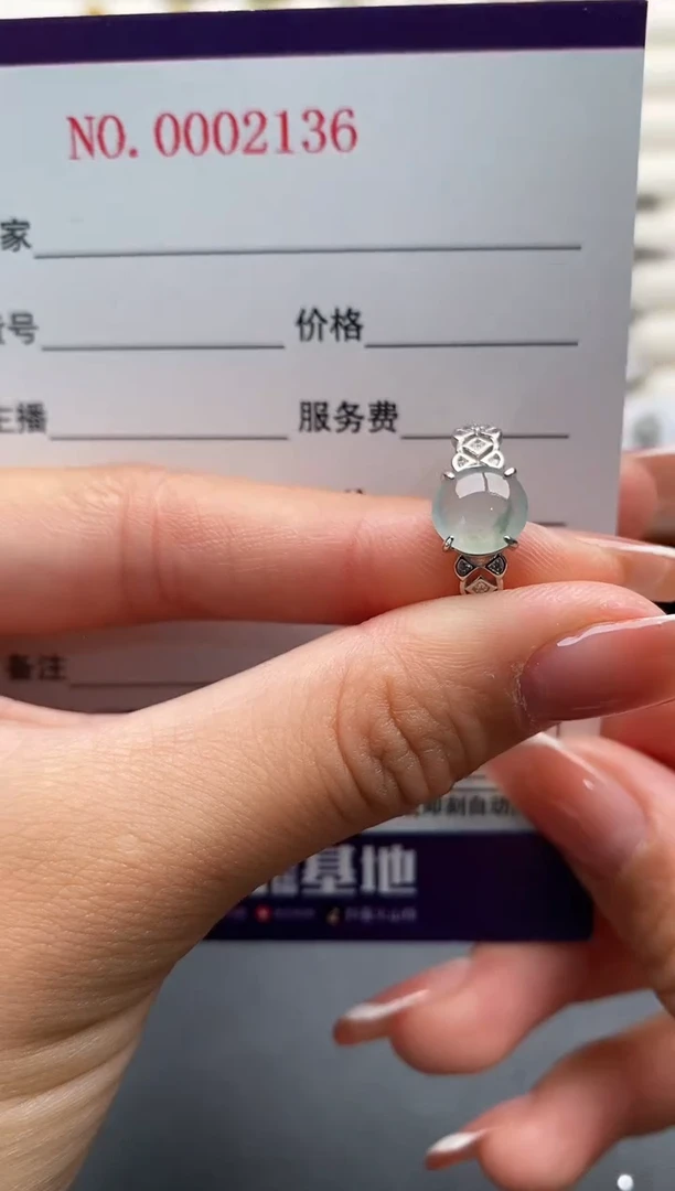 银S925镶嵌戒指翡翠111111+5