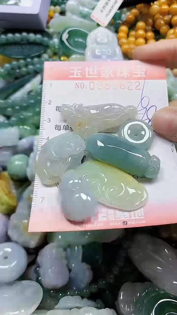 颈饰未镶嵌翡翠闪购0383822