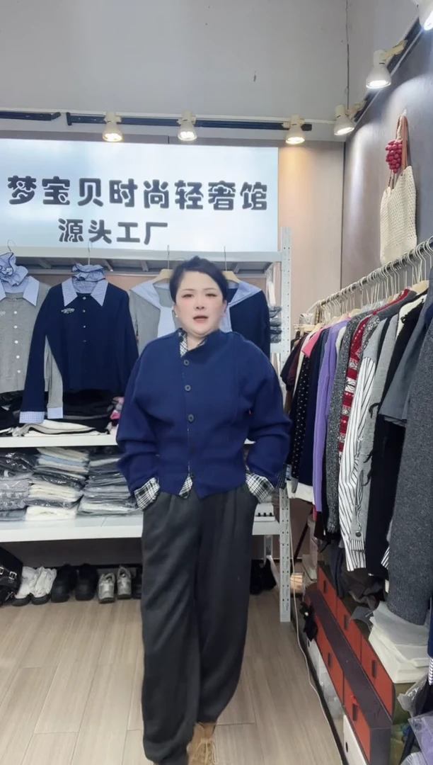 苍***然藏青加厚99999999999999