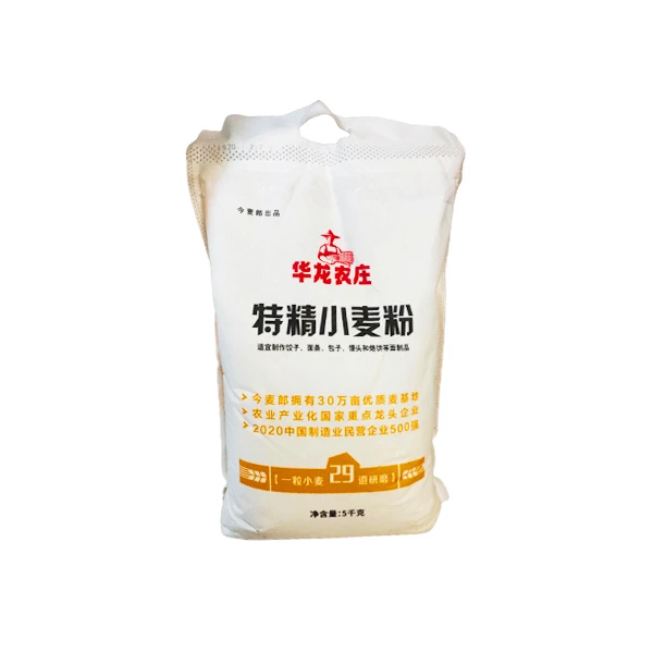 今麦郎 特精粉面粉5kg/袋 烘培小麦粉面食