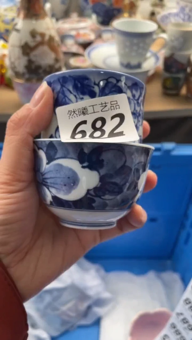 【闪购商品】瓷片682然曦海外工艺品****