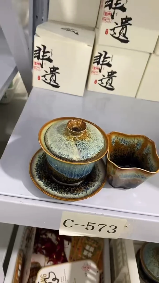 瓷片盖碗+1杯陶瓷茶具茶器