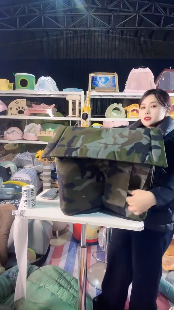 B170清仓处理微瑕宠物用品