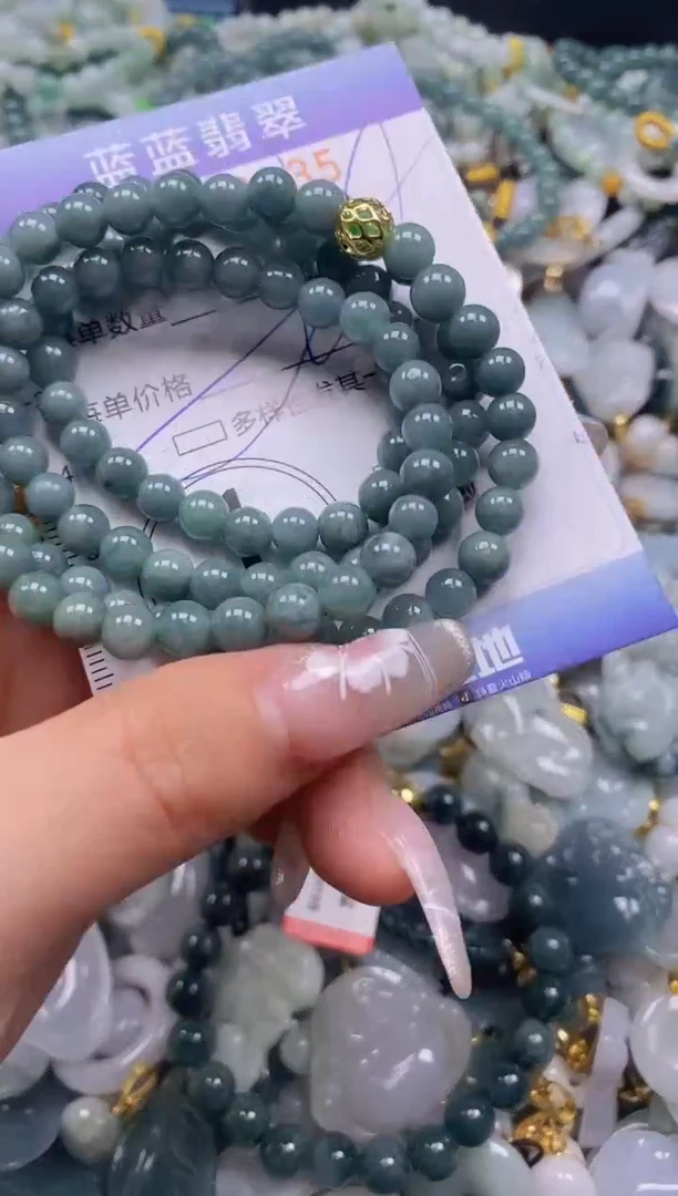 【闪购商品】翡翠颈饰未镶嵌闪购0179235多样性发其一