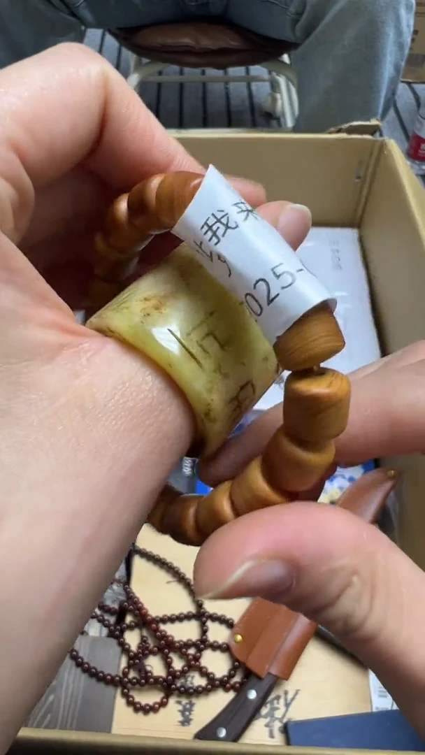 让*来瓷片瓷片瓷片瓷片瓷片