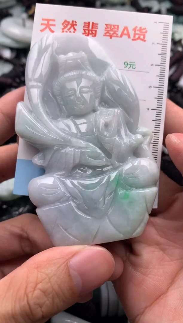 【闪购商品】翡翠吊坠(不含链)未镶嵌1