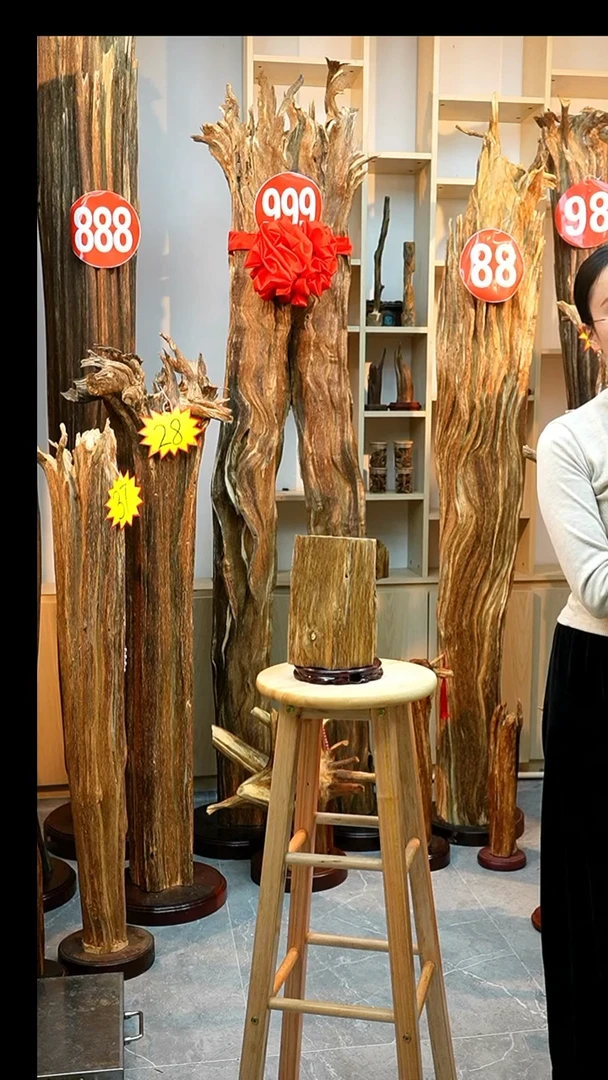 沉香沉香碎屑沉香原料53