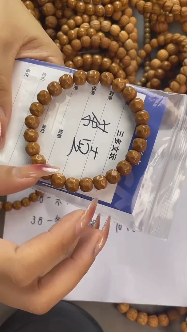手串猴头核桃茶*猴头，易碎品，轻拿轻放