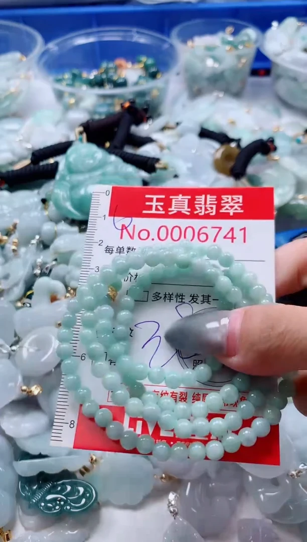 吊坠(不含链)未镶嵌翡翠6741