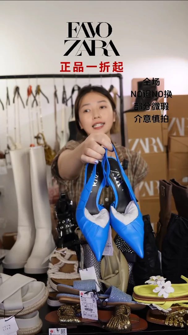 树脂心**此允禾直播间专拍价37