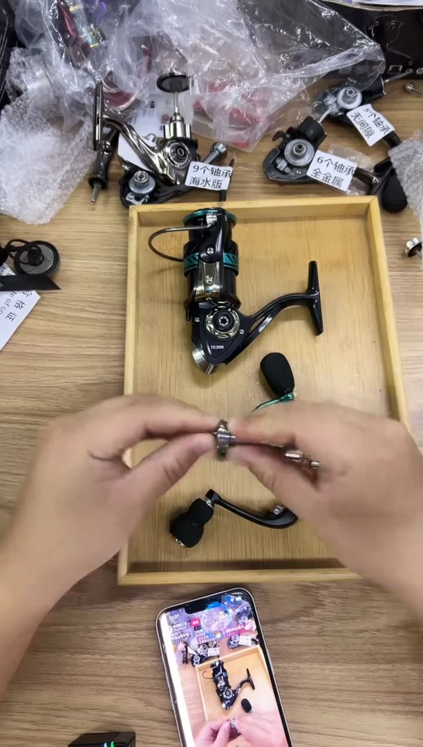 580型号3000浅线杯泰诺精工