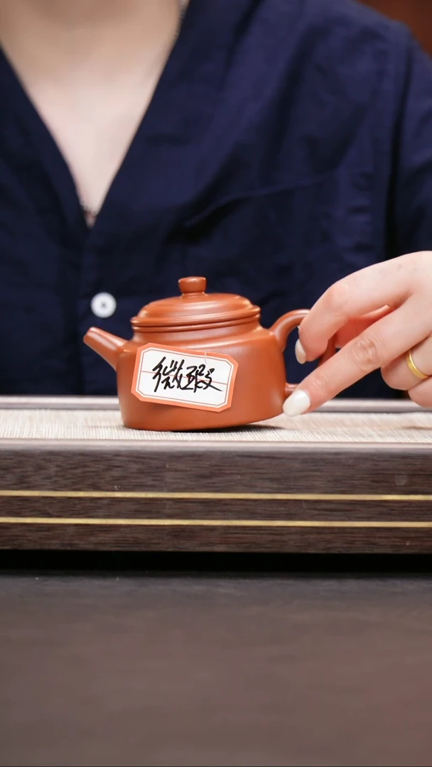 茶壶紫砂小煤窑朱泥  微瑕德钟