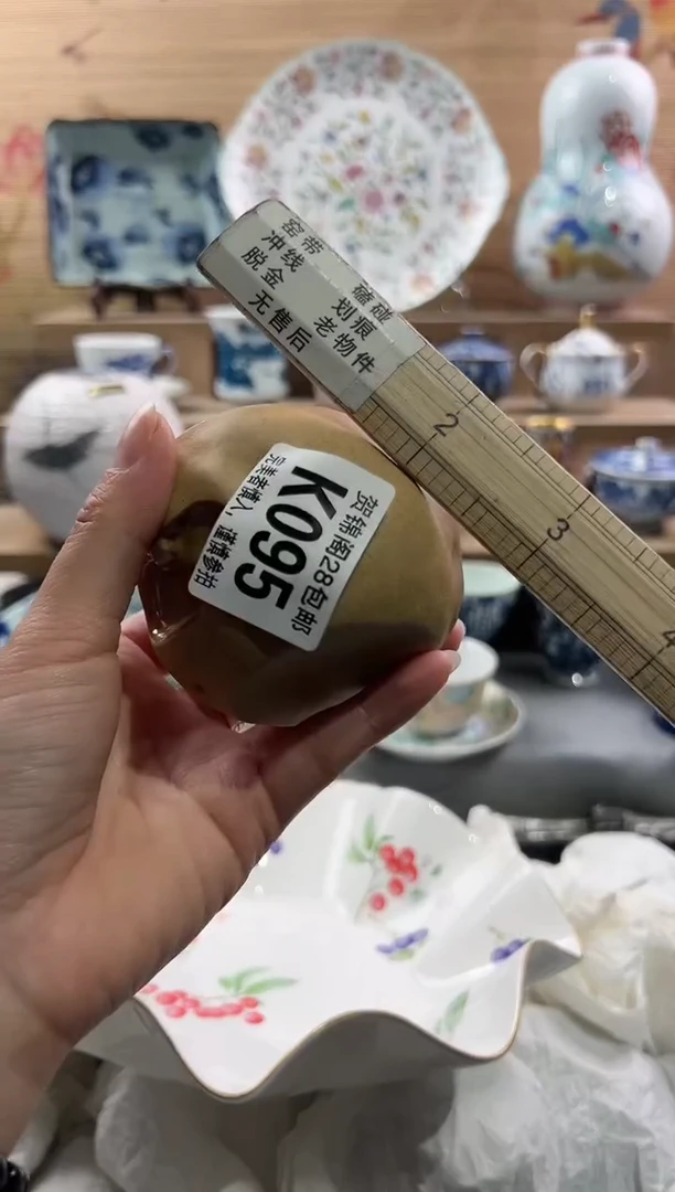 【闪购商品】瓷片当天满28米包邮K095