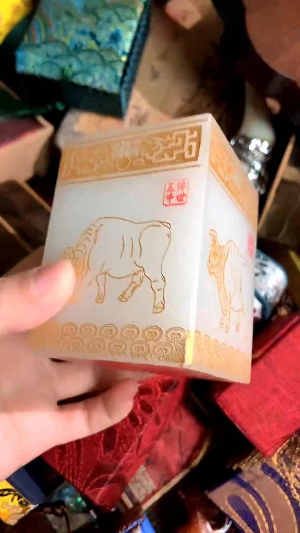 【闪购商品】和田玉摆件未镶嵌德诚精品专属摆件