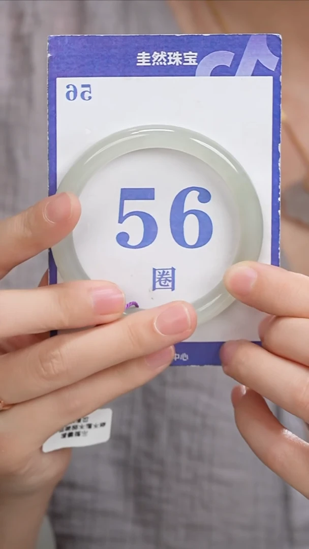 和田玉手镯未镶嵌165小微棉点接受漏价