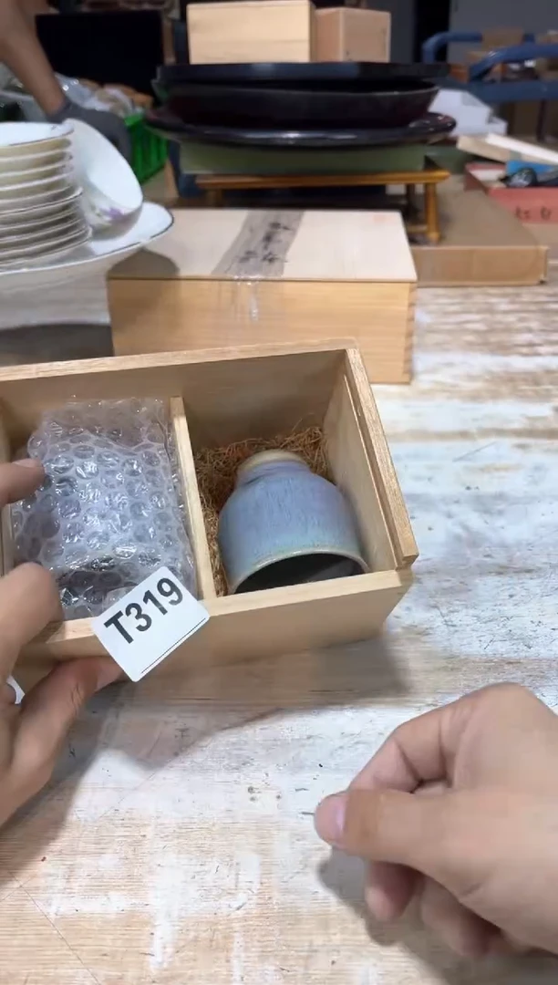 漠*直播定闪专用链接