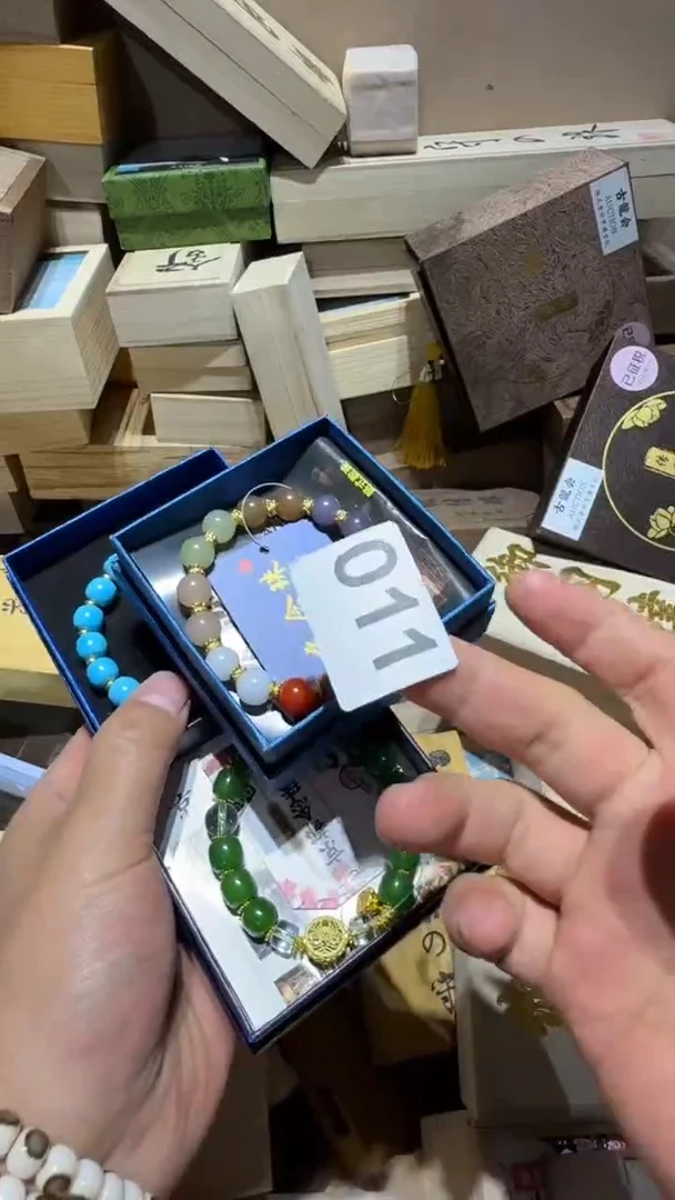 瓷片小*瓷器瓷器瓷器瓷器