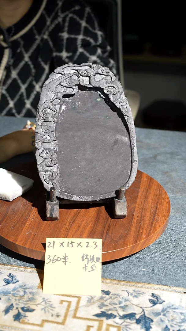 8寸回流敲边端溪坑带木盒