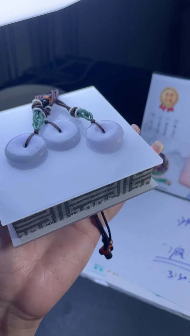 【闪购商品】翡翠挂件未镶嵌多样性发一件H3