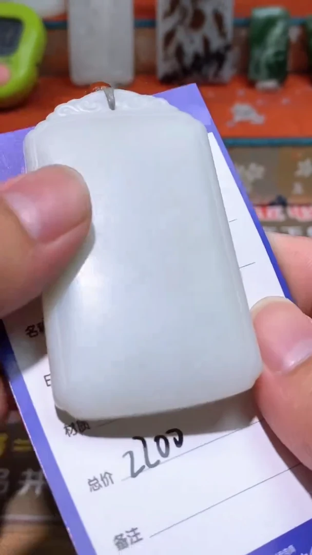 和田玉未镶嵌颈饰多样性拍一发一2337