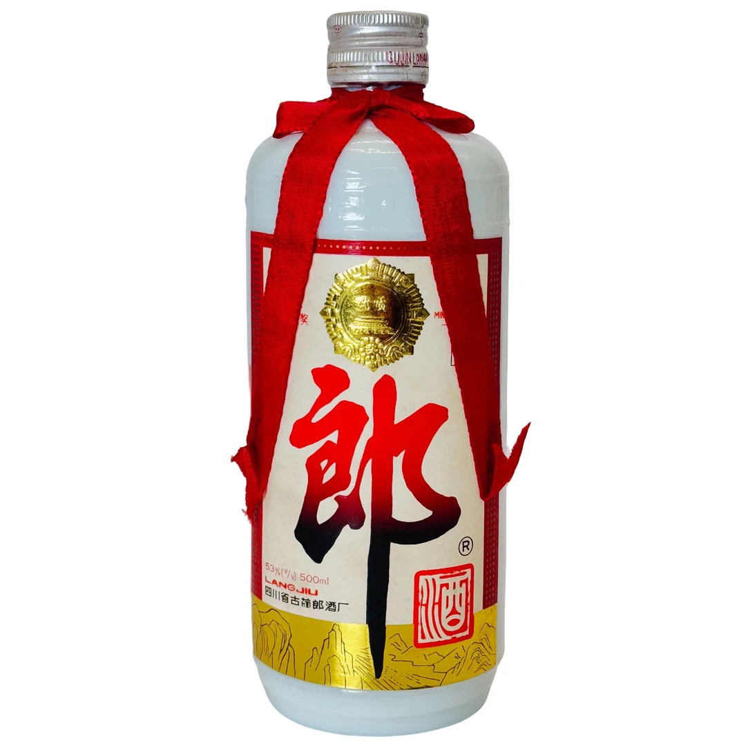 【臻仓专属ZZ】1992年郎牌 郎酒老年份 酱香型白酒53度500ml（光瓶）