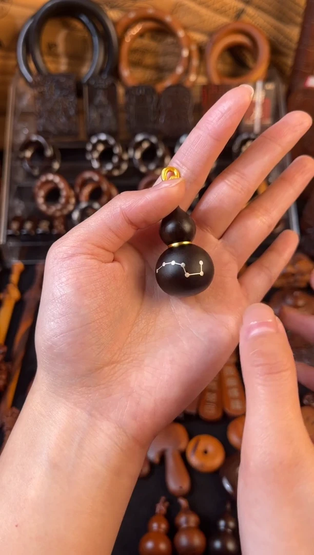 木雷枣玉化 镶银七星 开口葫芦