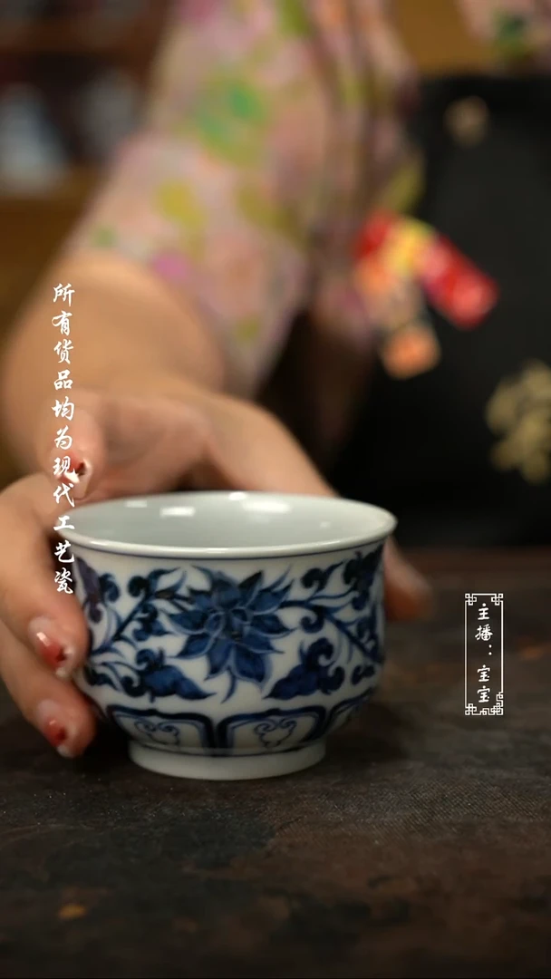 微瑕 福利手绘高温现代瓷~