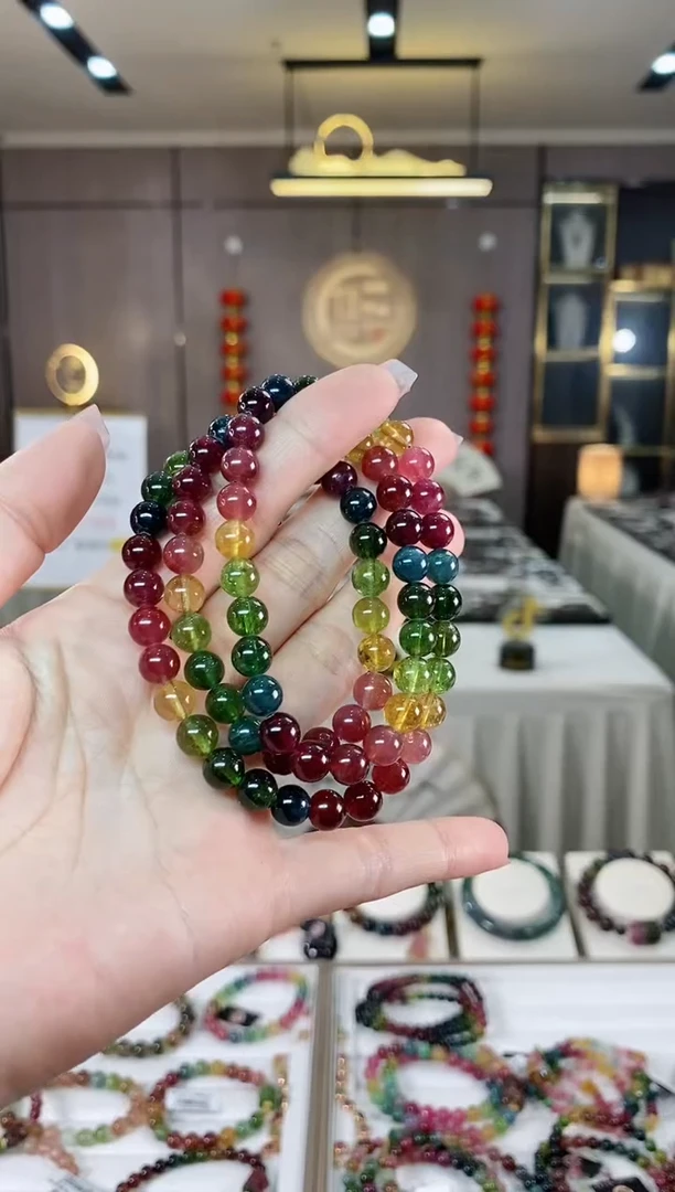 【闪购商品】碧玺三圈手串7mm+未镶嵌（多样性发一条）hon